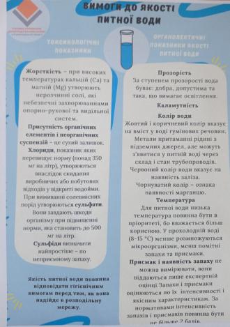 /Files/images/изображение_viber_2023-02-09_09-32-55-055.jpg