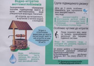 /Files/images/изображение_viber_2023-02-09_09-32-55-192.jpg