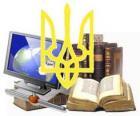 /Files/images/управлыння освыти (1).jpeg